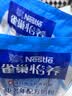 雀巢（Nestle）怡养膳食纤维中老年奶粉高钙400g成人奶粉 独立包装 实拍图