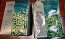 珀莱雅小球藻面膜补水保湿海藻补水玻尿酸面膜生日礼物七夕情人节礼物 实拍图