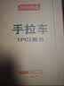 京东京造小推车平板车拉杆车手拉车折叠购物车买菜车户外搬运车承重70斤 实拍图