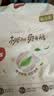 好奇（Huggies）铂金装小桃裤拉拉裤大号L60片(9-14kg)尿不湿【夏季散热王】 实拍图