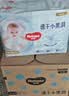 好奇（Huggies）金装小黑洞拉拉裤XXL74(15kg以上)尿不湿【速干不易红】 实拍图