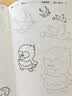 6-12岁手绘线描临摹画儿童零基础简笔画卡通素描画画涂色本描摹本 全8册 美味食物 交通 动物世界 城市建筑 曼妙公主 古风人物 恐龙星球 机甲坦克 漫画描草本-动物世界 实拍图