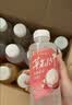 果子熟了0脂肪复合果汁 3口味混合 (红杏+雪莲+山竹)470ml*12瓶 整箱 实拍图