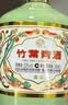 竹叶青酒 露酒 荣耀绿 53度 500mL单瓶 光瓶酒 山西杏花村汾酒 实拍图