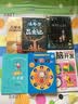 世界名家手绘经典童话：匹诺曹 实拍图