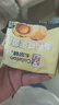 卡尔顿海鸭咸蛋黄酥Q糯雪媚娘红豆沙酥皮糕点夜宵点心休闲小吃 卡尔顿海鸭蛋黄酥 1000克 实拍图