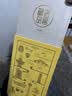 泸州老窖老窖藏品 浓香型白酒 聚会宴请口粮酒 节日送礼 42度 520mL 6瓶 窖响整箱装 实拍图