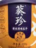 葵珍紫衣原味瓜子118g内蒙赤峰原料天然花青素休闲办公室零食葵花籽 实拍图