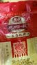 德州扒鸡山东特产礼品熟食腊味烧鸡开袋即食五香精选童子鸡500g1斤 实拍图