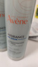 雅漾（Avene）恒润肌活保湿精华液200ML 小蛮腰精华敏肌保湿水护肤男女换季礼物 实拍图