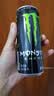 可口可乐（Coca-Cola）魔爪 Monster 原味 能量风味饮料 功能饮料 330ml*6罐运动饮料 实拍图