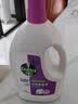 滴露（Dettol）衣物消毒液除菌薰衣草3L 衣服消毒水99.9%杀菌除螨内衣裤配洗衣液 实拍图