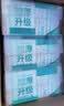 全棉时代洗脸巾80抽*12包加厚一次性棉柔巾壁挂式20*20CM 实拍图