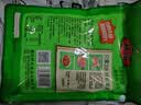 桥头五香粉蒸肉米粉220g粉蒸肉调料重庆特产微微辣粉蒸排骨家用 实拍图