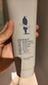 阿道夫植萃精华护发素420ml 四效合一强韧修护护发留香 精油香氛护发膜 实拍图