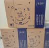 蒙牛特仑苏纯牛奶全脂灭菌乳利乐钻250ml*16盒*2箱 送礼优选 实拍图