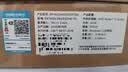 联想百应AI主机 商用办公迷你mini主机台式电脑台式机(AMD R5 7430U 16G 512G SSD 百应Claw)国家补贴 实拍图