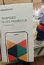 绿联【无黑边不挡屏】适用iPhone17Pro钢化膜苹果17Pro手机膜无边全屏高清抗指纹防摔防爆保护膜 2片装 实拍图