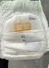 宜婴新梦想家全包臀小内裤5XL28拉拉裤超薄尿不湿【未检出甲酰胺】 实拍图
