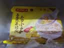 湾仔码头上汤小云吞三鲜600g75只馄饨夜宵速食冷冻食品儿童早餐速冻半成品 实拍图