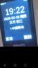 飞利浦（PHILIPS）老年手机4G全网通翻盖老人机超长待机大字体声音大屏按键老人机老年人专用手机 L8星空黑 实拍图