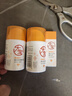大宝维C烟酰胺美白精华乳50ml*2淡斑提亮vc乳液面霜男女士面部护肤品 实拍图