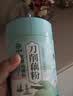 天堂牌无糖刀削纯藕粉200g罐装杭州特产西湖藕粉早餐代餐粉速溶纯藕粉 实拍图