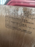统一 老坛酸菜牛肉面 121g*5袋 真正老坛酸菜（新老包装随机发货） 实拍图
