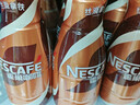 雀巢（Nestle） 即饮咖啡 丝滑拿铁口味 咖啡饮料 268ml*18瓶 实拍图