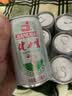 健力宝经典国货含蜂蜜补充电解质橙蜜味200ml*6罐运动碳酸饮料汽水果味 实拍图