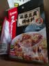 海底捞 筷手小厨麻辣香锅酸汤肥牛调料 麻婆豆腐调料川菜家常炒菜调料 麻婆豆腐调味料80g*5 实拍图