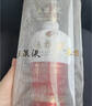 五粮液1618 22-26年 浓香型白酒 52度 500ml 单瓶 中秋【名酒鉴真】 实拍图