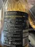 CHOYA【日本进口本格梅酒】蝶矢俏雅1年熟黑金梅酒700mL礼盒装中秋送礼 实拍图