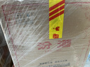 汾酒黄盖玻汾53度 475mL*6*2箱 清香型白酒 量大更优惠 实拍图