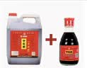 宁化府益源庆 老陈醋5.5度500ml【3系列 山西醋】精酿老醋点蘸凉拌调味 实拍图