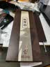 铁布衫【3D热弯AR全胶膜】适用vivo x300s/X500promax全胶钢化膜手机膜x500pro抗指纹全屏高清保护贴膜 vivo X200 Pro 第四代3D热弯全胶膜【高清触摸灵敏带神器】1 实拍图