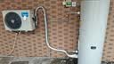 美的【省电星】空气能热水器200升300升 家用商用一级能效 空气源热泵安全节能省电WIFI手机控制 超1级 顶配款·300升 电辅75℃ 实拍图