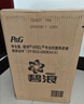 碧浪除菌洗衣液日晒般清新18斤装(3kg*2瓶+500g*6袋)家庭装 根源消臭 实拍图
