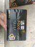 洁柔抽纸 黑Face3层120抽*6包 古龙香水味纸巾 大规格 可湿水面巾纸 实拍图