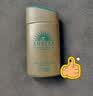 安热沙智感倍护防晒乳液GB60ml 新一代小金瓶【临期清仓】 实拍图