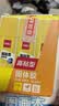 得力【超级爆款】20g高粘度PVP固体胶水 无甲醛配方快干胶棒 学生文具 6支 办公用品 6371 开学好物 实拍图