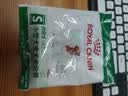 皇家PR27 小型犬成犬狗粮 50g【CRM会员付邮试用专享 请勿单独下单】 实拍图