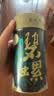碧螺2026春茶绿茶苏州东山茶厂洞庭碧螺春特级一等AA50g明前新茶罐装 实拍图
