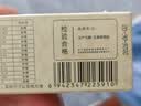 京东京造 勺子 汤饭勺304不锈钢食品级整套餐具韩式圆勺【耐腐耐锈】2只装 实拍图