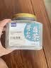 茶半春张家界高山莓茶60g 特级富含硒黄酮龙须嫩芽尖土家永顺野生霉茶叶 实拍图