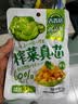 吉香居榨菜真芯25g*20袋减盐早餐榨菜0添加脂肪咸菜下饭菜清淡学生榨菜 实拍图