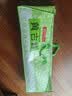 黄古林竹席凉席1.5x1.8x2米新款夏季可折叠双面席子老式竹凉席夏天专用 2.6MM细竹折叠款丨无枕套丨十年竹青 1.8米床 200cm*180cm 实拍图