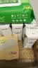蒙牛特仑苏脱脂纯牛奶250ml*16盒 健身减脂 中秋送礼礼盒 实拍图
