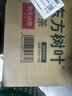 农夫山泉东方树叶绿茶500ml*15瓶无糖茶饮料0糖0脂0卡整箱装饮品 实拍图