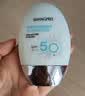 香蒲丽防晒霜60ml*3 SPF50+防紫外线高倍军训防晒乳防水防汗 实拍图